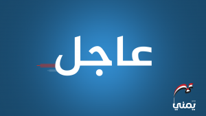 يحدث الآن #لبنان: انفجارات جديدة في بعلبك وتسجيل إصابة كحصيلة أولية