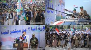 احتفالا بالعيد العاشر لثورة21.. عرض شعبي فريد بالعاصمة صنعاء دعماً لغزة ولبنان “شاهد الصور”