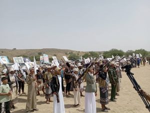 عرض شعبي لقوات التعبئة بمديريتي مكيراس والصومعة في البيضاء عرض شعبي لقوات التعبئة بمديريتي مكيراس والصومعة في البيضاء