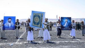 عرض شعبي لمديريات الصعيد في صعدة بمناسبة العيد العاشر لثورة 21 سبتمبر عرض شعبي لمديريات الصعيد في صعدة بمناسبة العيد العاشر لثورة 21 سبتمبر