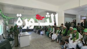 فعاليات احتفالية في ريمة بمناسبة ذكرى المولد النبوي الشريف