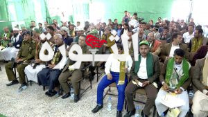 فعالية احتفالية في ريمة بمناسبة ذكرى المولد النبوي الشريف فعالية احتفالية في ريمة بمناسبة ذكرى المولد النبوي الشريف