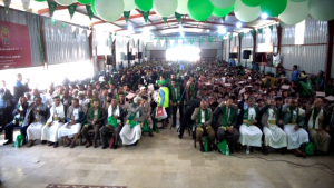 فعالية احتفالية لدار رعاية الأيتام بالمولد النبوي الشريف1 فعالية احتفالية لدار رعاية الأيتام بالمولد النبوي الشريف