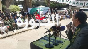 فعالية احتفالية لوزارة الثقافة والسياحة بذكرى المولد النبوي الشريف