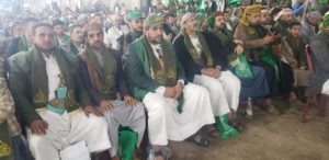 فعالية بمديرية سنحان محافظة صنعاء بذكرى المولد النبوي الشريف