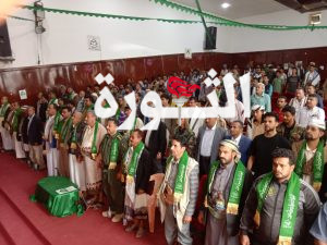 فعالية ثقافية في البيضاء إحياءً لذكرى المولد النبوي الشريف فعالية ثقافية في البيضاء إحياءً لذكرى المولد النبوي الشريف