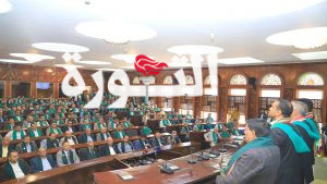 فعالية خطابية للبنك المركزي اليمني بذكرى المولد النبوي الشريف فعالية خطابية للبنك المركزي اليمني بذكرى المولد النبوي الشريف