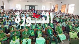 فعالية خطابية لمصنع اسمنت عمران احتفاءً بذكرى المولد النبوي الشريف