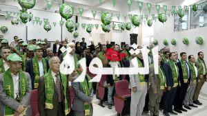 فعالية خطابية لهيئة الشؤون البحرية بذكرى المولد النبوي الشريف فعالية خطابية لهيئة الشؤون البحرية بذكرى المولد النبوي الشريف