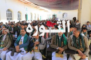 أكاديمية القرآن الكريم وعلومه بصعدة تُحيي ذكرى المولد النبوي الشريف