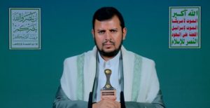 كلمة مرتقبة لقائد الثورة في الرابعة عصر اليوم حول آخر التطورات والمستجدات الإقليمية