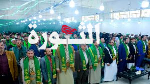 مؤسسة الغزل والنسيج تنظم فعالية احتفاءً بذكرى المولد النبوي الشريف