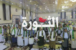 مؤسسة موانئ البحر الأحمر تُحيي ذكرى المولد النبوي الشريف 