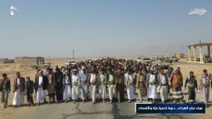 مأرب.. مسيرات حاشدة تؤكد ثبات الموقف اليمني في نصرة الشعب الفلسطيني