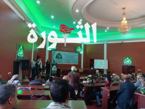 مجلس الشورى يقيم فعالية خطابية بذكرى المولد النبوي الشريف