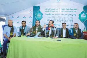 محلي وزير التربية ورئيسا هيئتي الأوقاف والزكاة يطلعون على أحوال المرضى بمؤسسة الشفقة