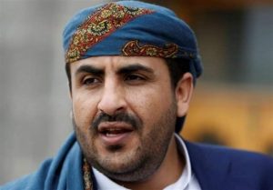 ناطق أنصار الله يدين الهجوم الإسرائيلي الأمني على لبنان ويعزي أسر الضحايا