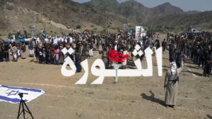 مديرية رحبة11 مأرب.. عرض شعبي لخريجي الدورات المفتوحة “طوفان الأقصى في مديرية رحبة