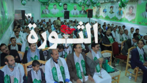 مستشفى القدس العسكري ينظم فعالية خطابية بذكرى المولد النبوي الشريف1 مستشفى القدس العسكري ينظم فعالية خطابية بذكرى المولد النبوي الشريف