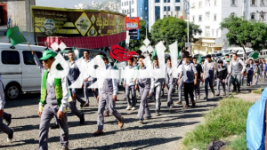 مسيرات طلابية في إب احتفاءً بذكرى المولد النبوي الشريف1  مسيرات طلابية في إب احتفاءً بذكرى المولد النبوي الشريف