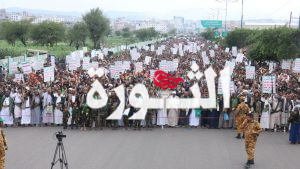 مسيرة تعز أبناء تعز يحتشدون في 12 ساحة استمراراً للتضامن مع الشعب الفلسطيني ونصرة لغزة