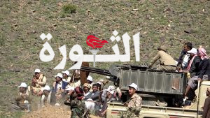 مناورة وتطبيق عملي لخريجي الدورات العسكرية المفتوحة “طوفان الأقصى” بمأرب