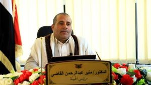 منير-القاضي-رئيس-هيئة-التكنولوجيا رئيس هيئة الابتكار يهنئ قائد الثورة بمناسبة ذكرى المولد النبوي الشريف