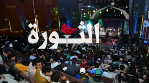 مهرجان الرسول الأعظم1 صنعاء.. تأهل ستة في مسابقتي القرآن الكريم وإنشاد الأشبال إلى نهائيات مهرجان الرسول الأعظم