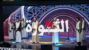 تواصل منافسات إنشاد الكبار والشعر في مهرجان الرسول الأعظم