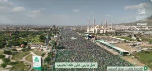 شاهد بالفيديو.. أجمل اللقطات للحشود اليمانية المحتفية بالمولد النبوي الشريف 1446هـ