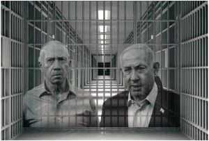 مدّعي الجنائية الدولية يطلب بالإسراع في إصدار مذكرة اعتقال لـ“نتنياهو” و “غالانت”