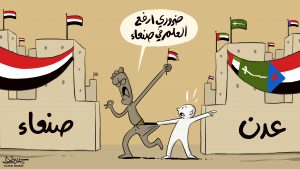 نغمات سبتمبرية !