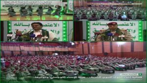 هيئة الإسناد اللوجستي ودوائرها تحتفي بذكرى المولد النبوي الشريف