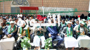 هيئة مستشفى 26 سبتمبر في متنة تنظم فعالية خطابية بذكرى المولد النبوي