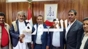 هيئة مكافحة الفساد تتسلم إقرار وزير النفط والمعادن1 هيئة مكافحة الفساد تتسلم إقرار وزير النفط والمعادن