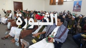 وتعاونوا على البر والتقوى هيئة الأوقاف بحجة تدشن المرحلة الثالثة من مشروع “وتعاونوا على البر والتقوى”