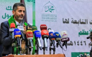 وزارة الإعلام تحتفي بذكرى مولد الرحمة المهداة