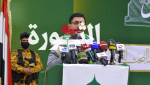 وزارة التربية تحيي ذكرى المولد النبوي الشريف