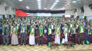 وزارة التربية تنظم فعالية خطابية احتفاءً بذكرى المولد النبوي الشريف