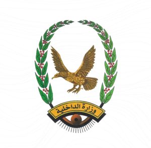 استعادة أربع سيارات وأربع دراجات نارية ومسروقات أخرى وضبط متهمين بارتكاب جرائم سرقة في أمانة العاصمة وست محافظات