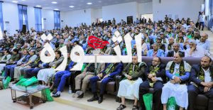 فعالية بوزارة الزراعة والثروة السمكية والموارد المائية بذكرى المولد النبوي الشريف