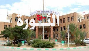 وزارة الكهرباء وزارة الكهرباء تحث المواطنين على توخي الحيطة أثناء تركيب الزينة الخاصة بالمولد النبوي الشريف