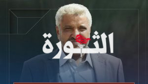 GUzhNT6XUAAiMcQ~2 قحيم: الرياض تتلاعب بالملف الإنساني وتعرقل فتح وجهتي القاهرة والهند