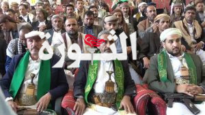 IMG-20240909-WA0008 فعالية خطابية في المحويت بذكرى المولد النبوي