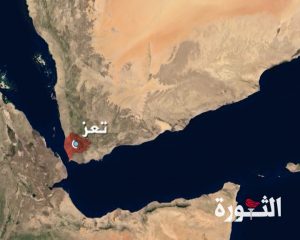 IMG_20240807_015338_569 استشهاد وإصابة عدد من الطالبات في التعزية بمحافظة تعز إثر غارة لطيران العدوان الأمريكي البريطاني