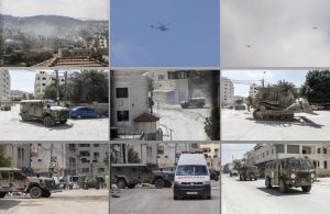 18 شهيدا فلسطينيا في اليوم السابع من العدوان على مدينة جنين ومخيمها