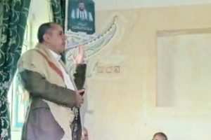 IMG_20240903_130238_153~2 أمسية ثقافية بذكرى المولد النبوي في بمديرية السدة بإب