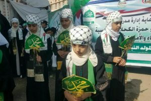 IMG_20240903_215606_924~2 مدارس حجة تشهد فعاليات متنوعة احتفاءً بذكرى المولد النبوي