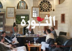 IMG_20240904_230602_714~2 اجتماع برئاسة اليافعي يناقش ترتيبات تدشين المرحلة الثانية من مشروع الدليل السياحي لأعلام الهدى