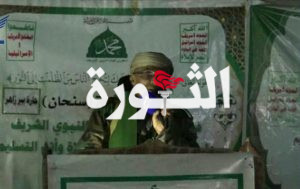 محافظة صنعاء.. أُمسية ثقافية في بير زاهر بمديرية سنحان احتفاء بذكرى المولد النبوي الشريف